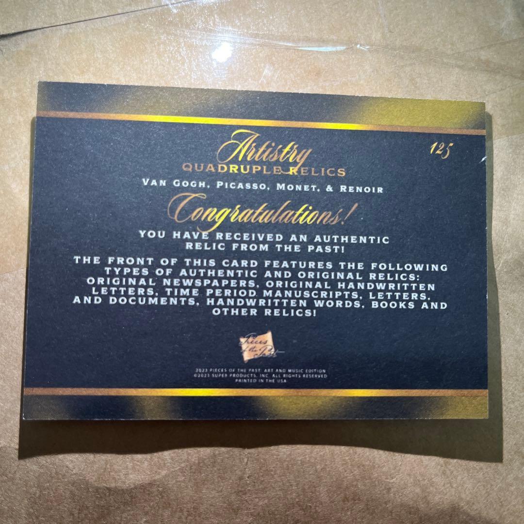 pieces of the past ゴッホ ピカソ モネ ルノワール 直筆