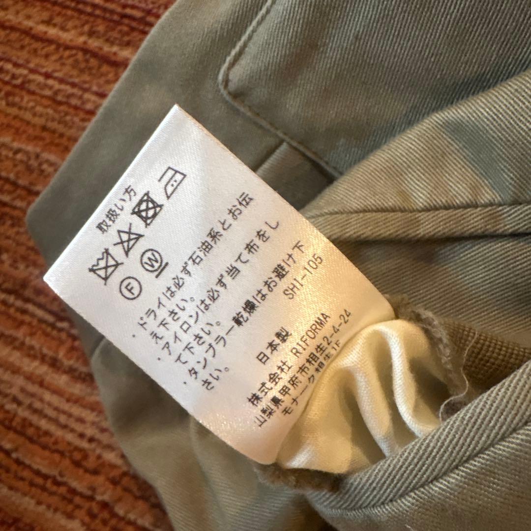 ビームス別注　igarashi trousers ツータックパンツ