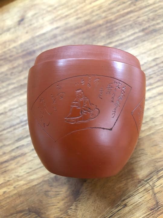 常滑焼 暁山刀 茶道具　朱泥　六歌仙　百人一首　小野小町