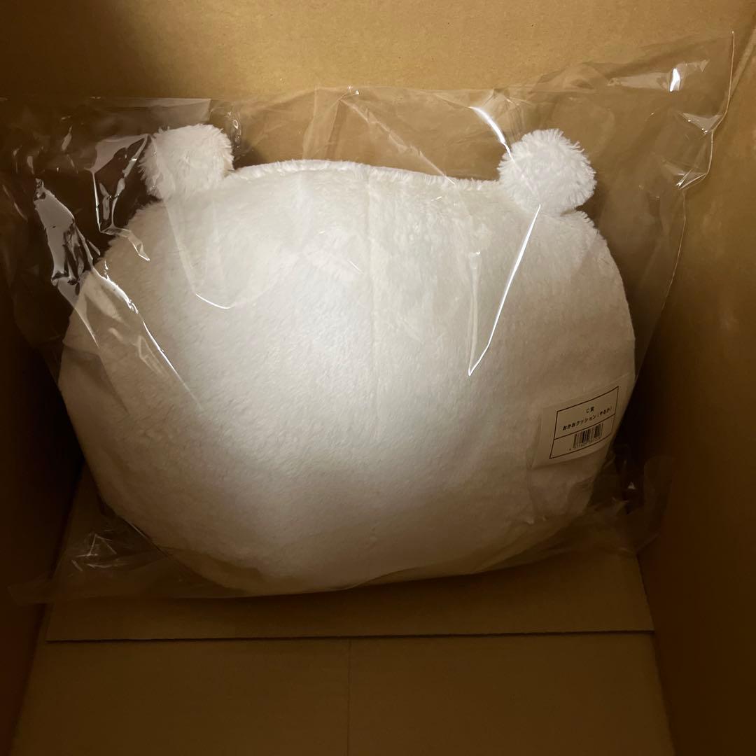 ナガノキャラクターズ　ふわもち！くまだらけぬいぐるみくじ　A賞＋C賞