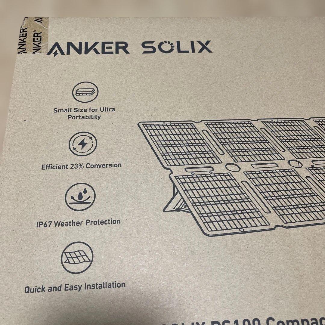 Anker SolixPS100 SolarPanel 100W ソーラーパネル