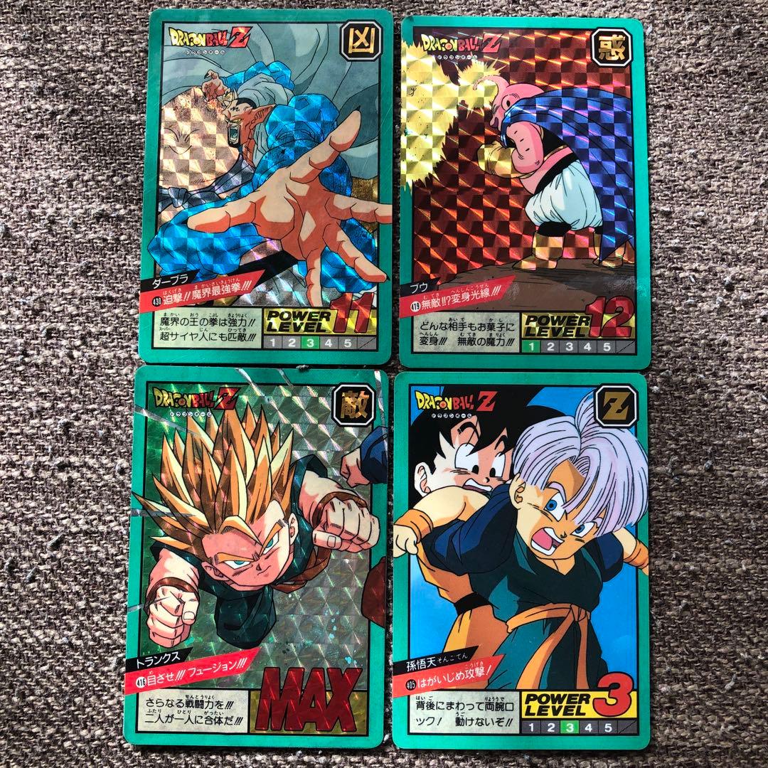 悟天　トランクス　ブウ　ダーブラ　隠れキラ絵続き　416 405 430 419