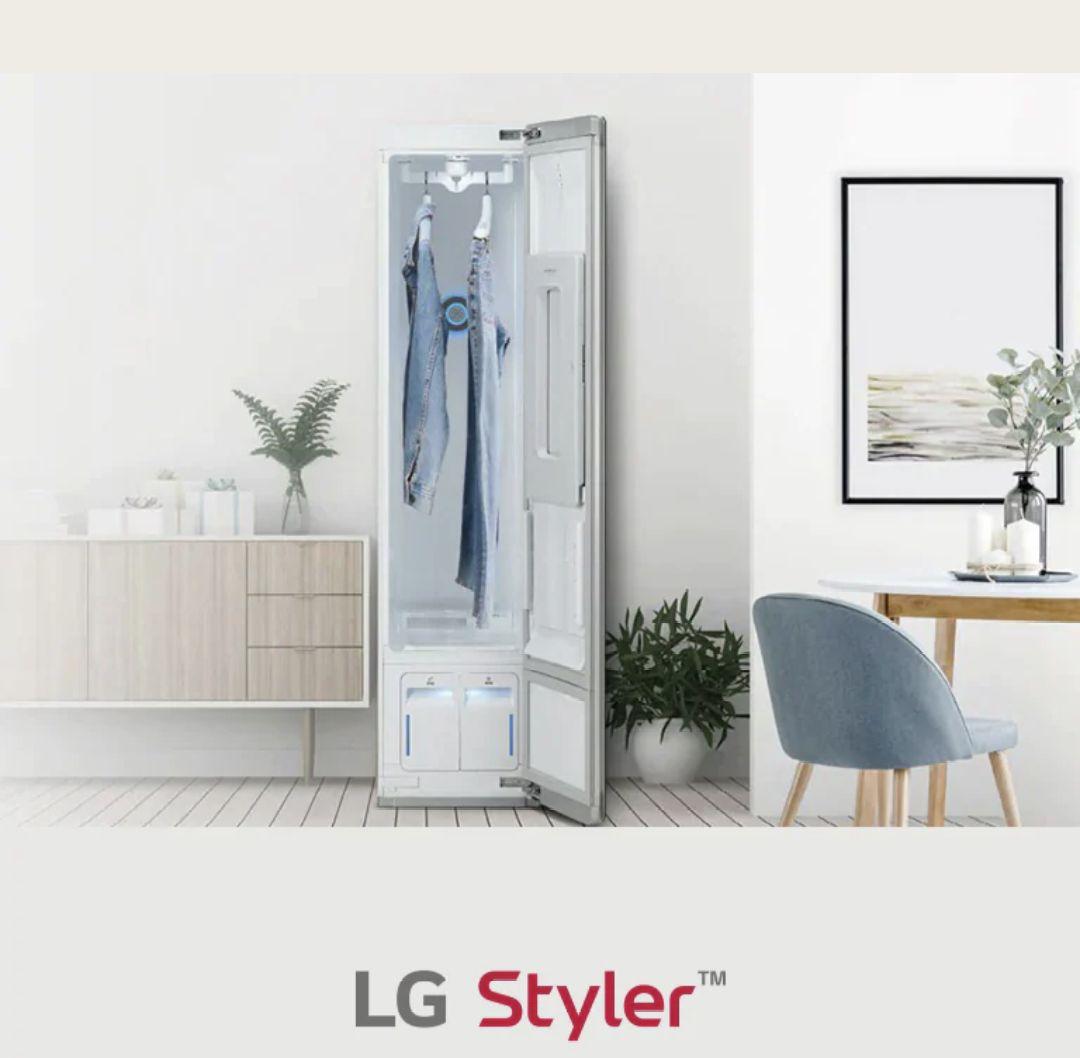 【新品 未開封】LG Styler S3MF 除菌消臭 【最終値下げ】