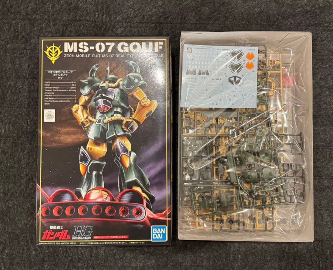 HGUC 1/144 機動戦士ガンダム 21世紀版リアルタイプカラー３点セット