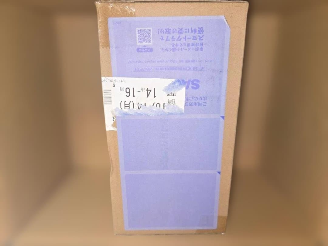 未開封 アルティメットトゥルース　仮面ライダーファイズ