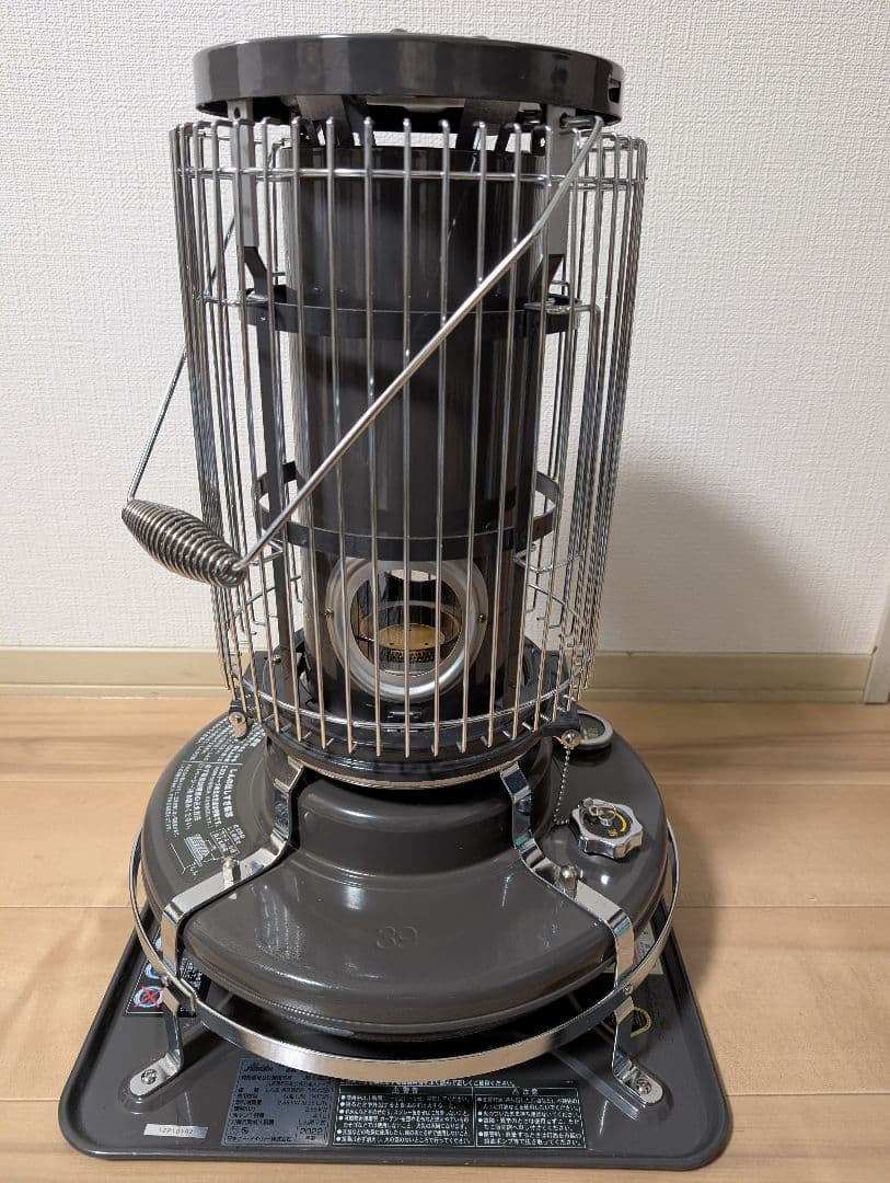 Aladdin BF3911 ストーブ BEAMSコラボ　墨黒