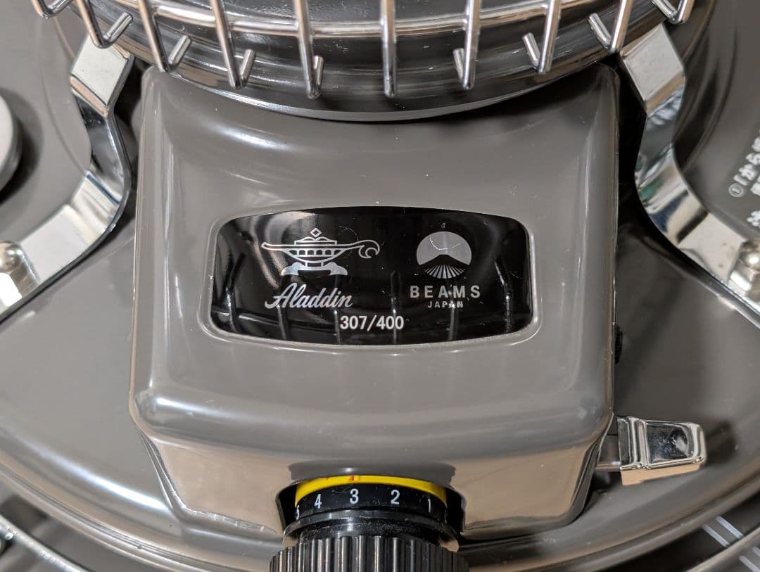 Aladdin BF3911 ストーブ BEAMSコラボ　墨黒