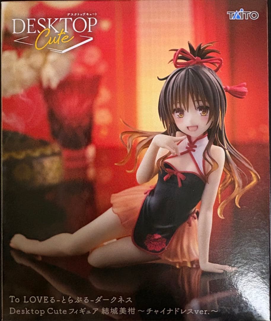 TAITO Desktop Cute 結城美柑 フィギュア10個セット