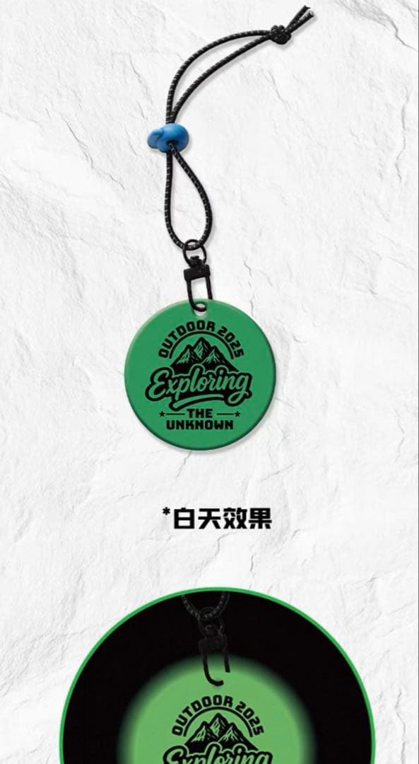 王一博 イボ 公式 探検2 グッズセット②　確認用2