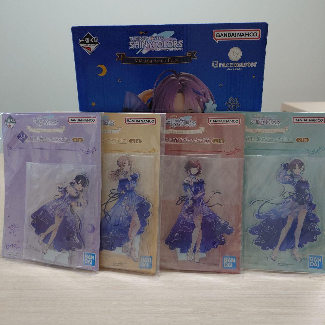 一番くじ シャイニーカラーズ 浅倉透フィギュア他アクリルスタンドセット