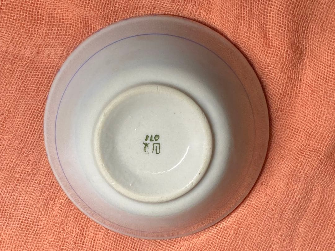 カフェ・オ・レ　ボール（ブロカント）