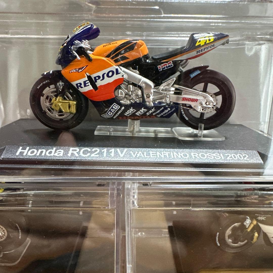 チャンピオンモデルバイクコレクション　RC211V NSR500 他