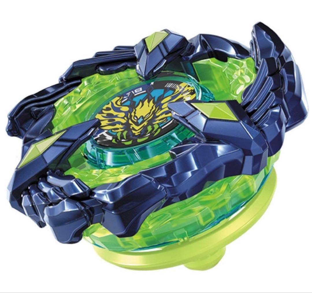 ベイブレードX コロコロ限定 応募者 フェニックスウィング9-80DB