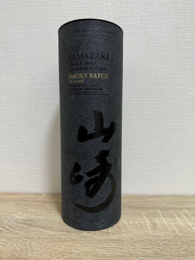 【金額変更予定】サントリー山崎 SMOKYBATCH Second ウイスキー