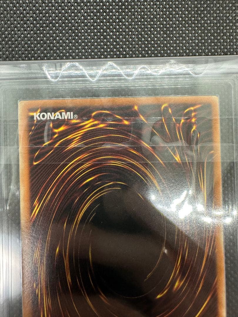 遊戯王　ARS9 青眼の白龍 ポルトガル語 1st DIK-P001