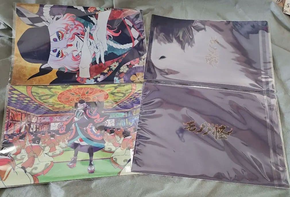 劇場版　モノノ怪　クリアファイルセットＢ(PV・KV)　１セット