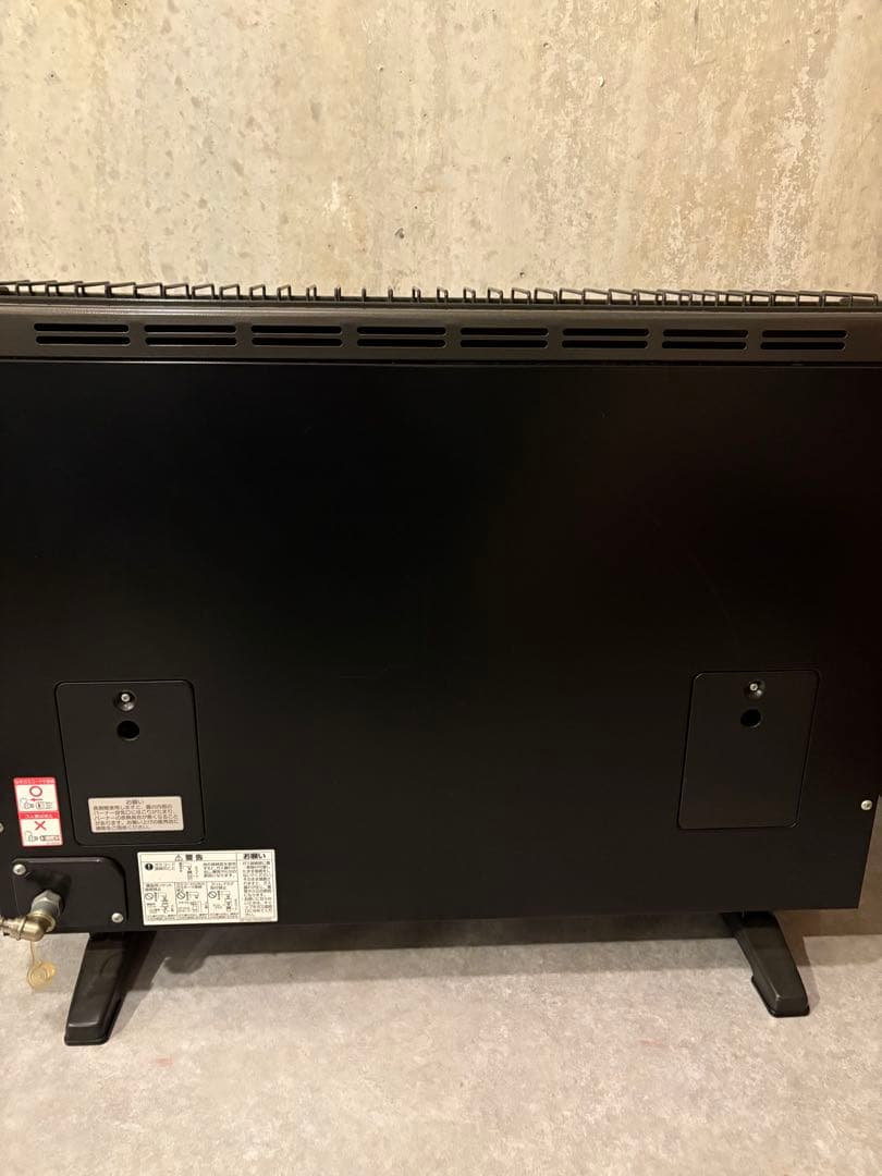 【ごん】ガスストーブ リンナイ R-1220CMSIII 都市ガス