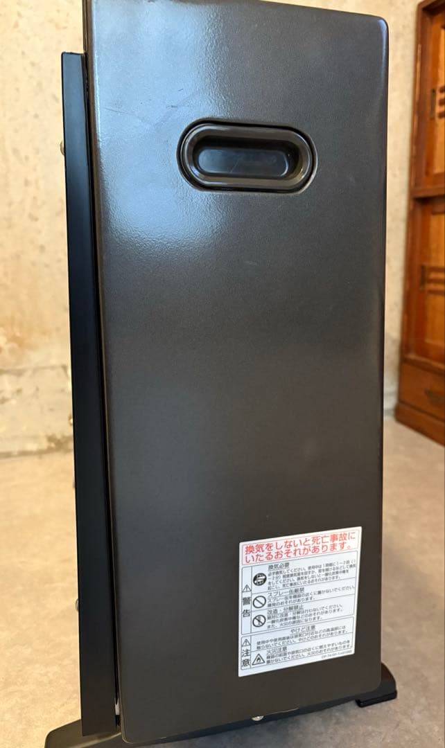 【ごん】ガスストーブ リンナイ R-1220CMSIII 都市ガス