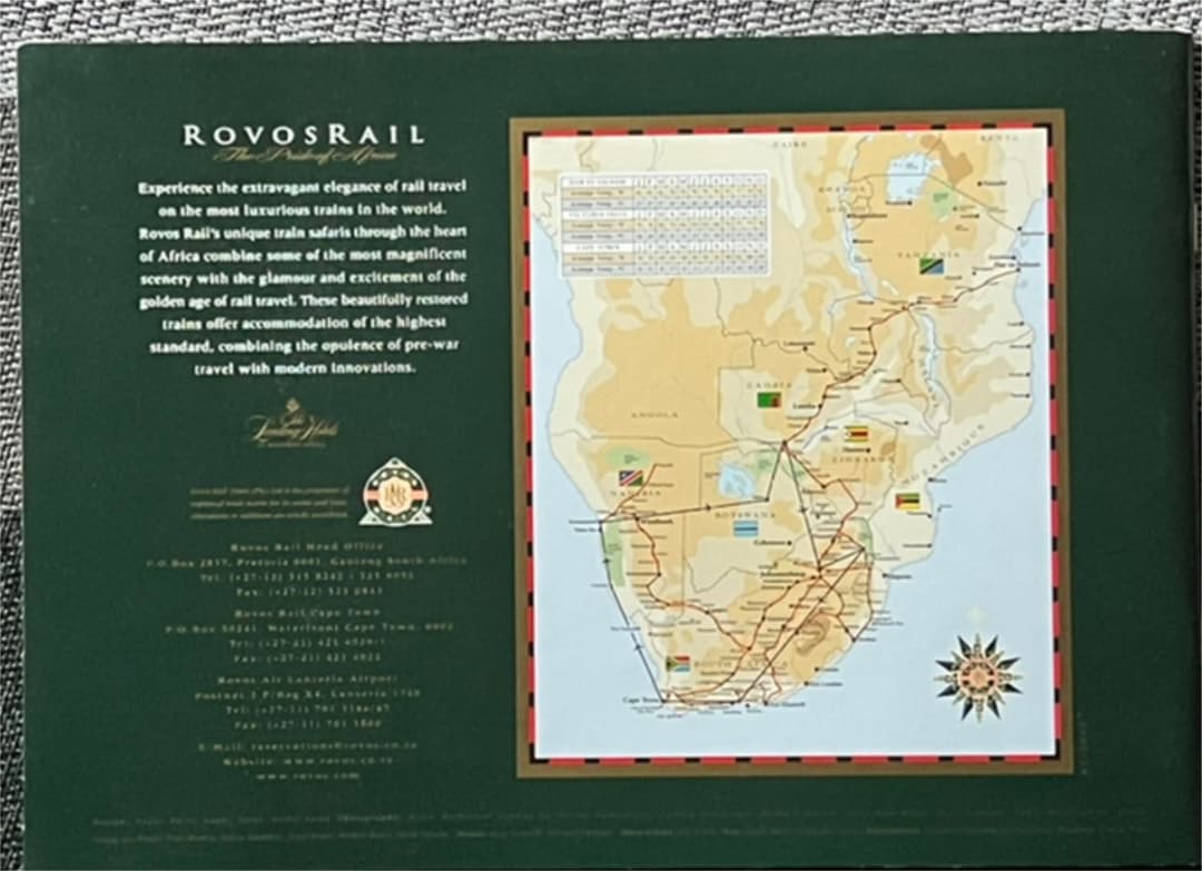超レア‼️南アフリカの世界最高級の豪華列車 ROVOSRAIL 社のパンフレット