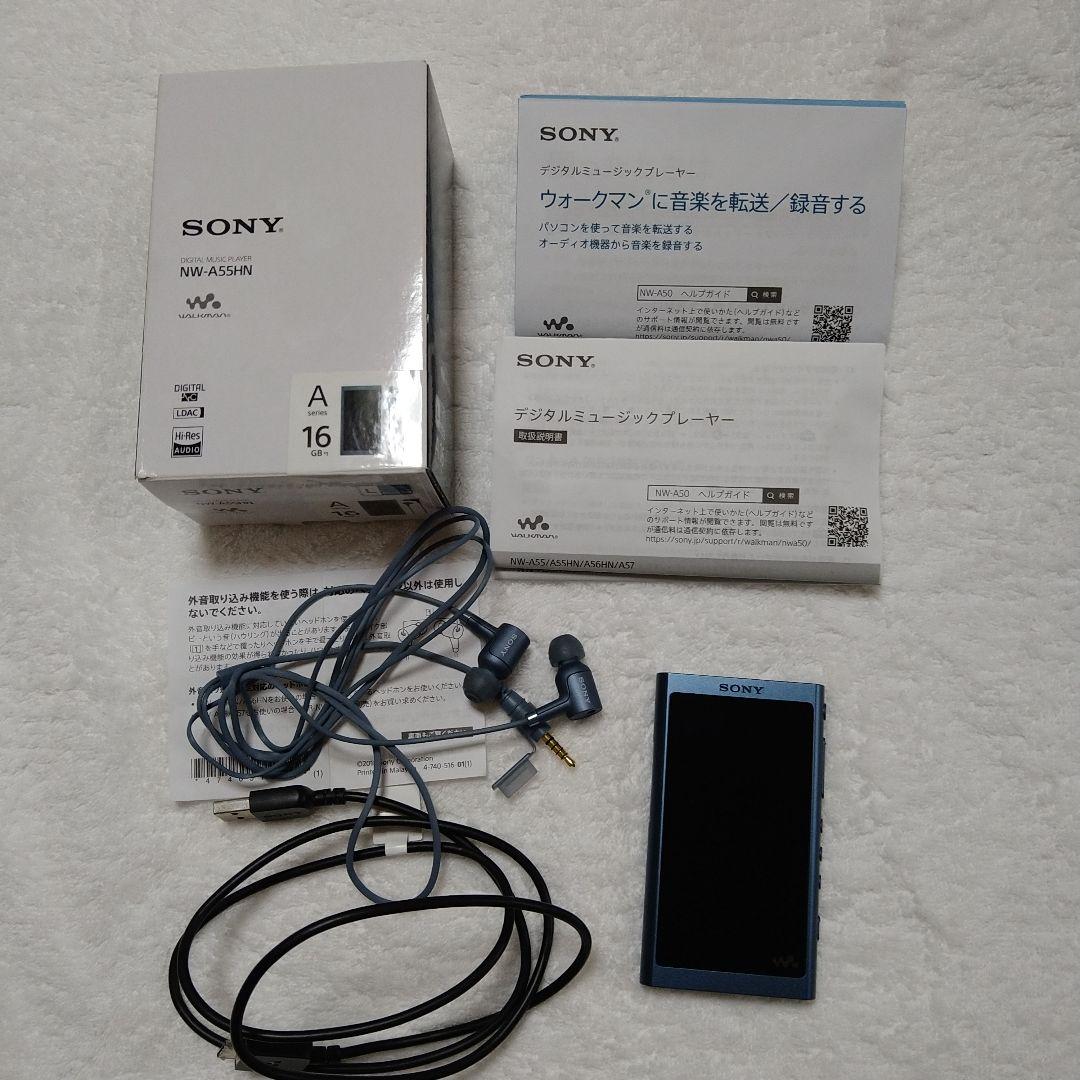 SONY NW-A55HN 16GB デジタル音楽プレーヤー