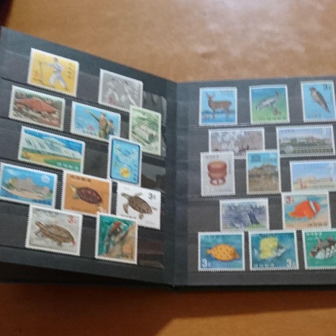 琉球未使用切手 100枚 ストックブック一冊