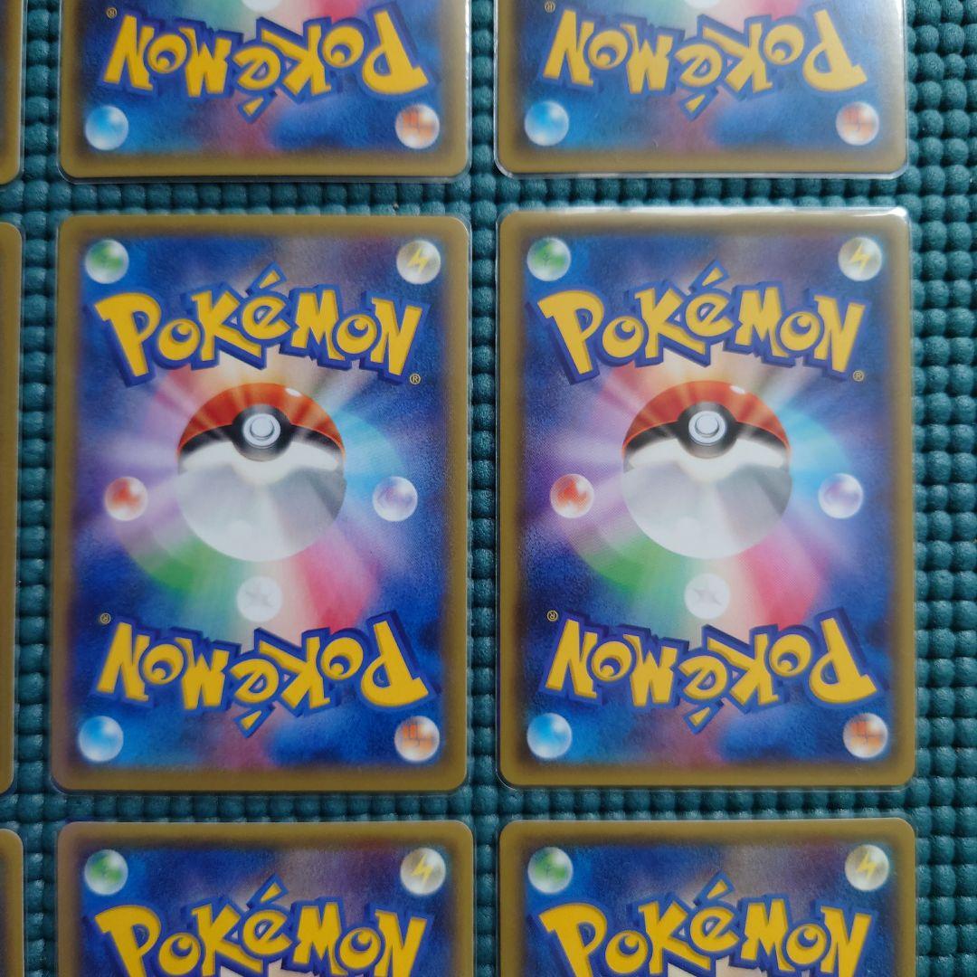 【美品】ポケモンカードゲーム XY SR RR R 1ED まとめ売り 12枚