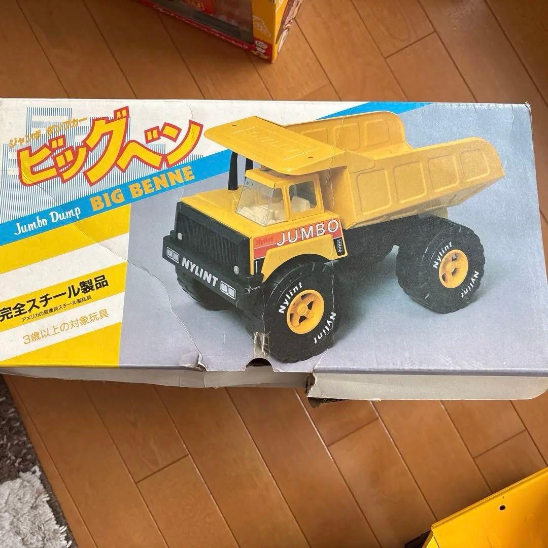 昭和レトロ　NyLint ジャンボダンプカー　ビッグベン