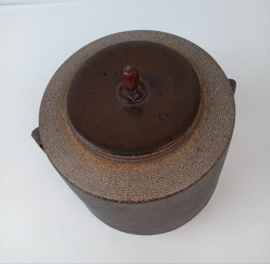 【釜師 人間国宝 佐藤浄清】筒釜 糸目地紋 茶道具 美術品 工芸品 コレクション