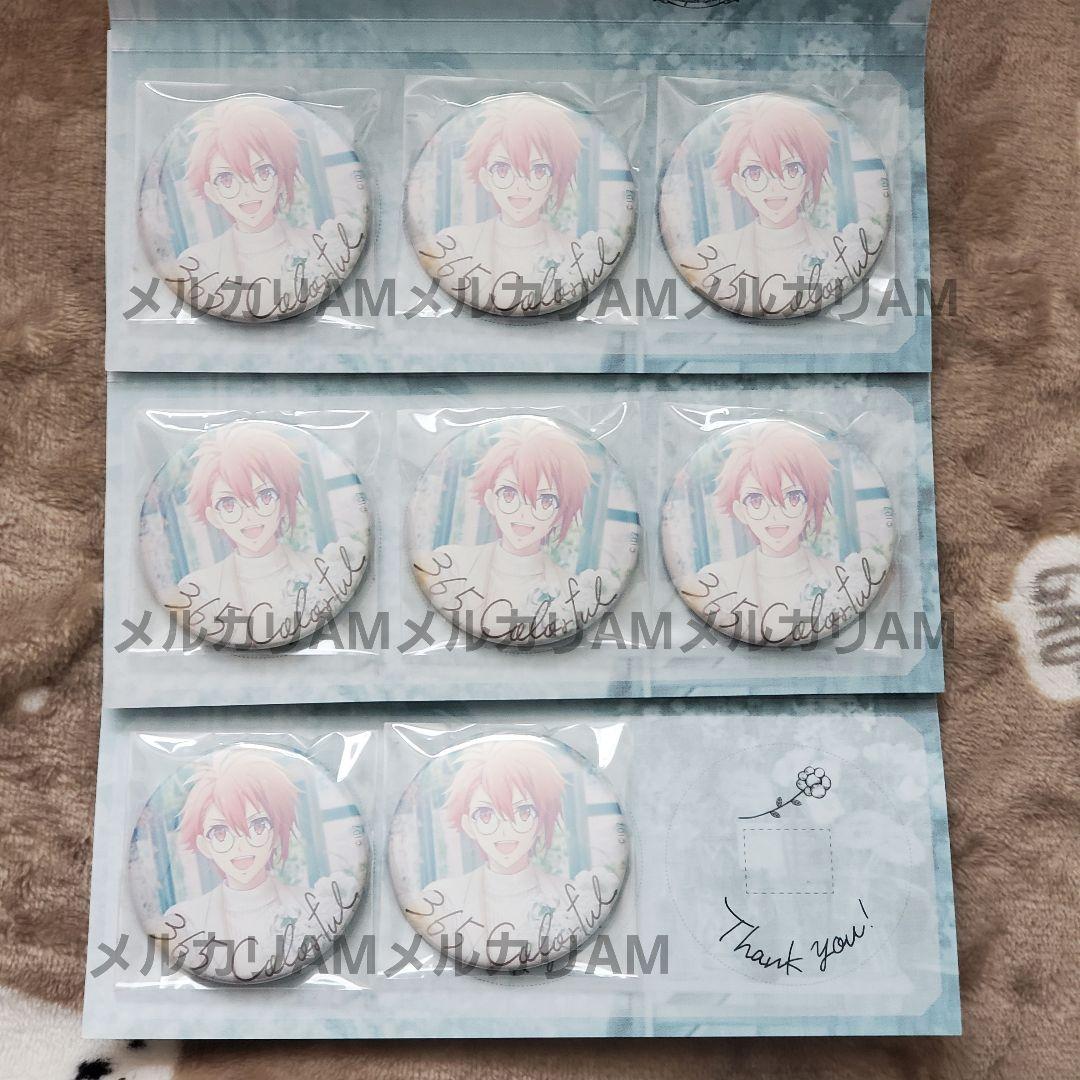 アイナナ DHC コラボ 特典 缶バッジ 陸 8点