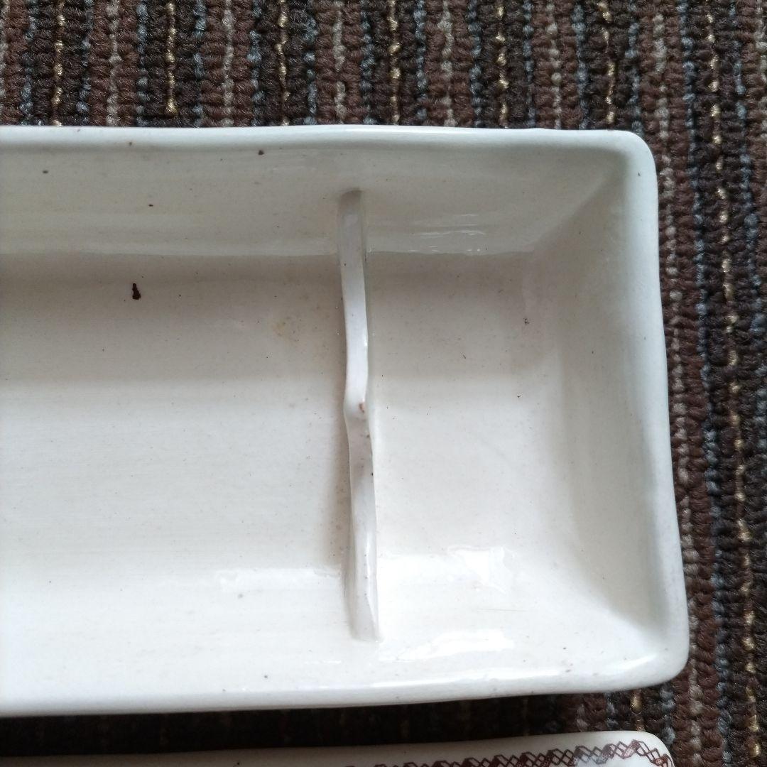 フランス　LUNEVILLE　リュネヴィル　Opaque　ポルト・ブロッス