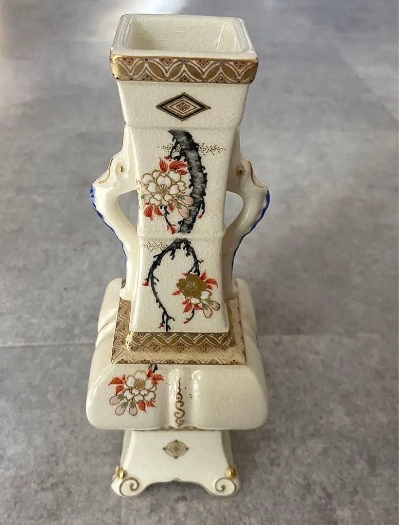 薩摩焼　人間国宝　十五代　沈壽官作　花瓶　桜花図　古美術品　骨董品