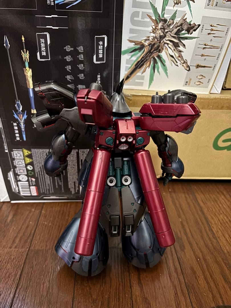 サザビー クロスコントラストカラー 完成品