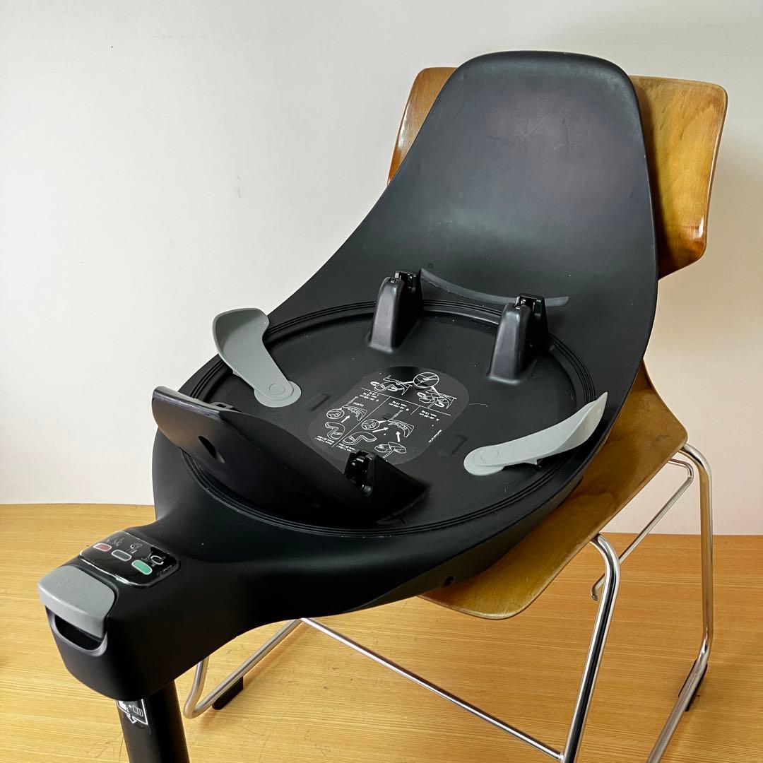 Cybex Cloud Z2 I-Size Base Tセット