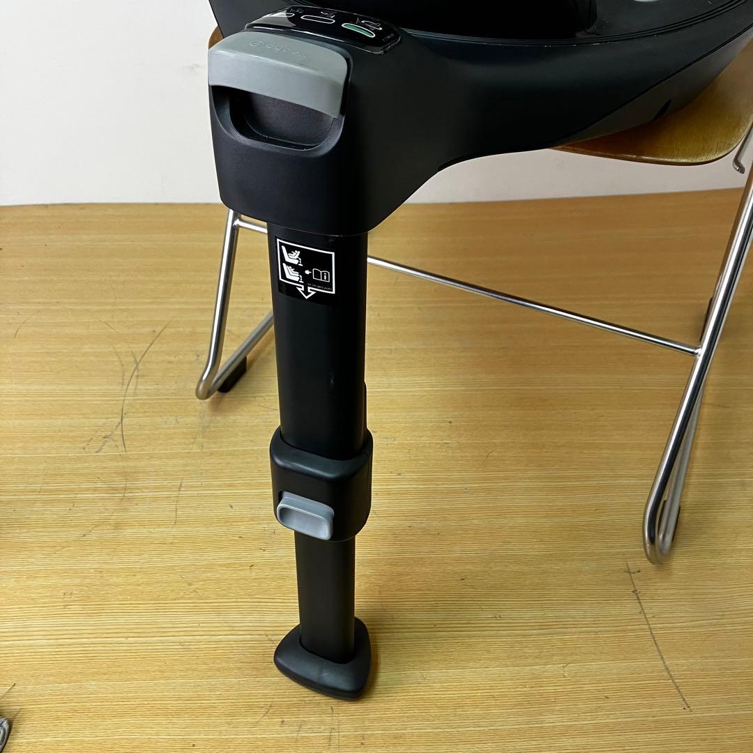 Cybex Cloud Z2 I-Size Base Tセット