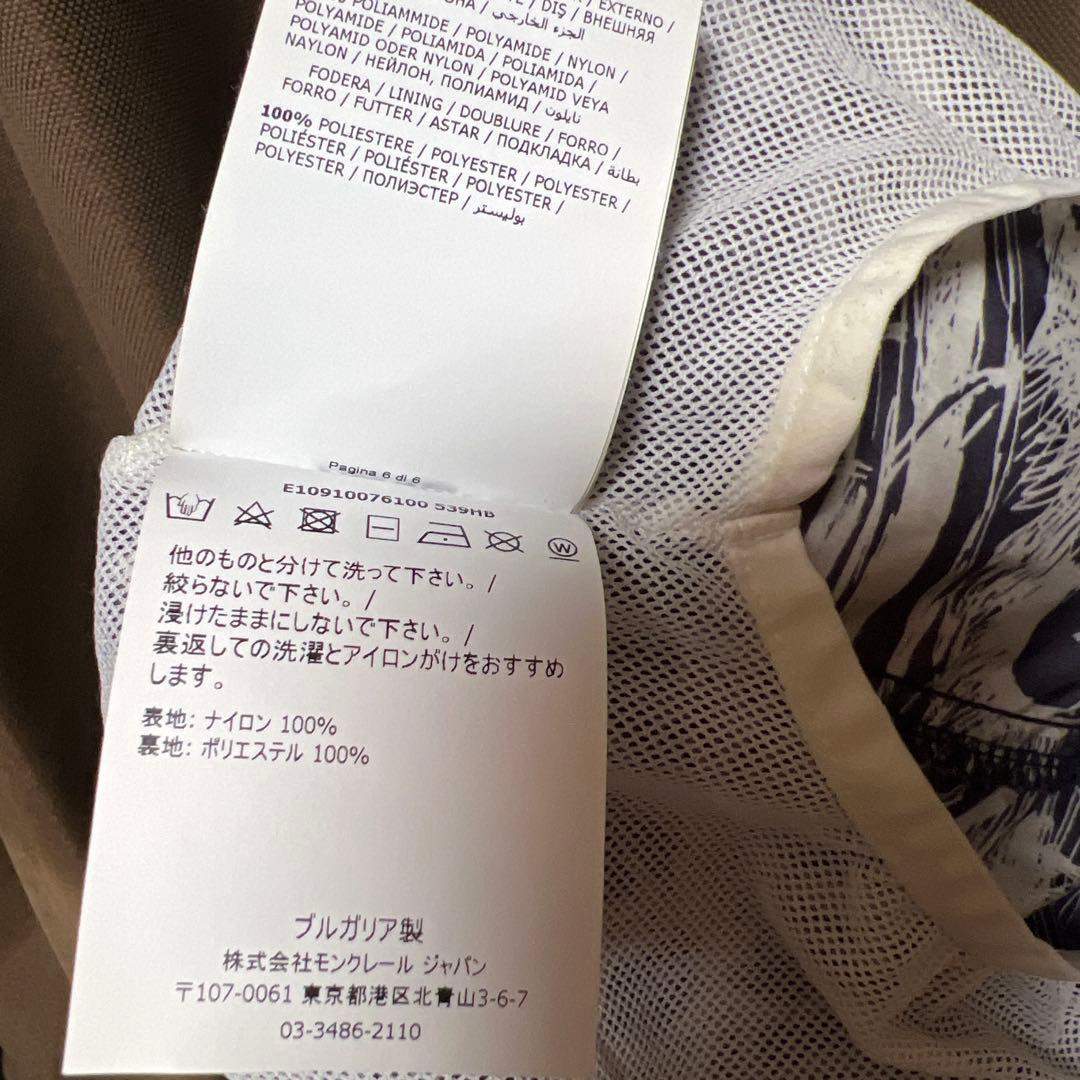 moncler モンクレール 水着 スイムショーツ S