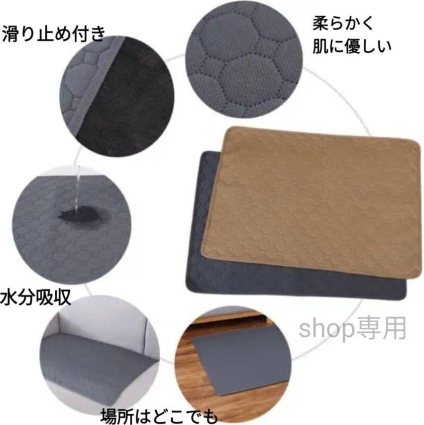 ペットシーツ シート トイレマット おしっこマット おしっこシート 洗える