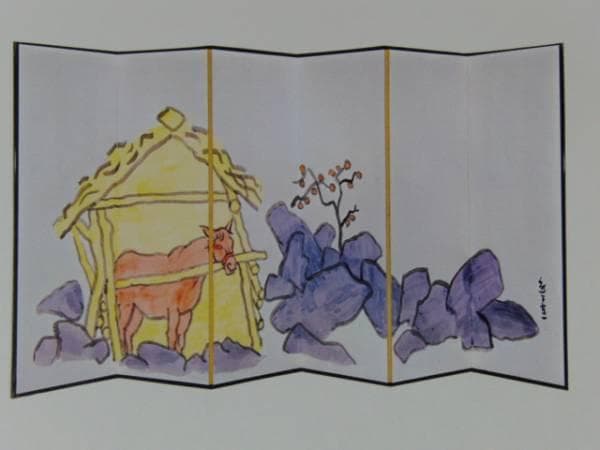 熊谷 守一、馬６曲屏風、水墨画版、希少・限定額装用画集画