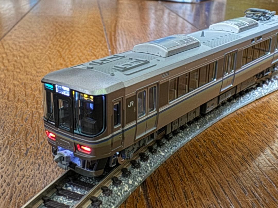 たろー　TOMIX JR四国5000系マリンライナーBセット