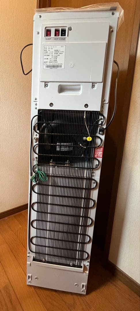 プレミアムウォーター フレシャススラット ウォーターサーバー