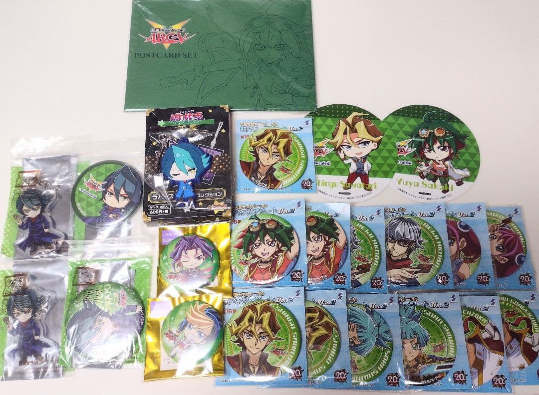 遊戯王 arc-v グッズセット　缶バッジアソートなど