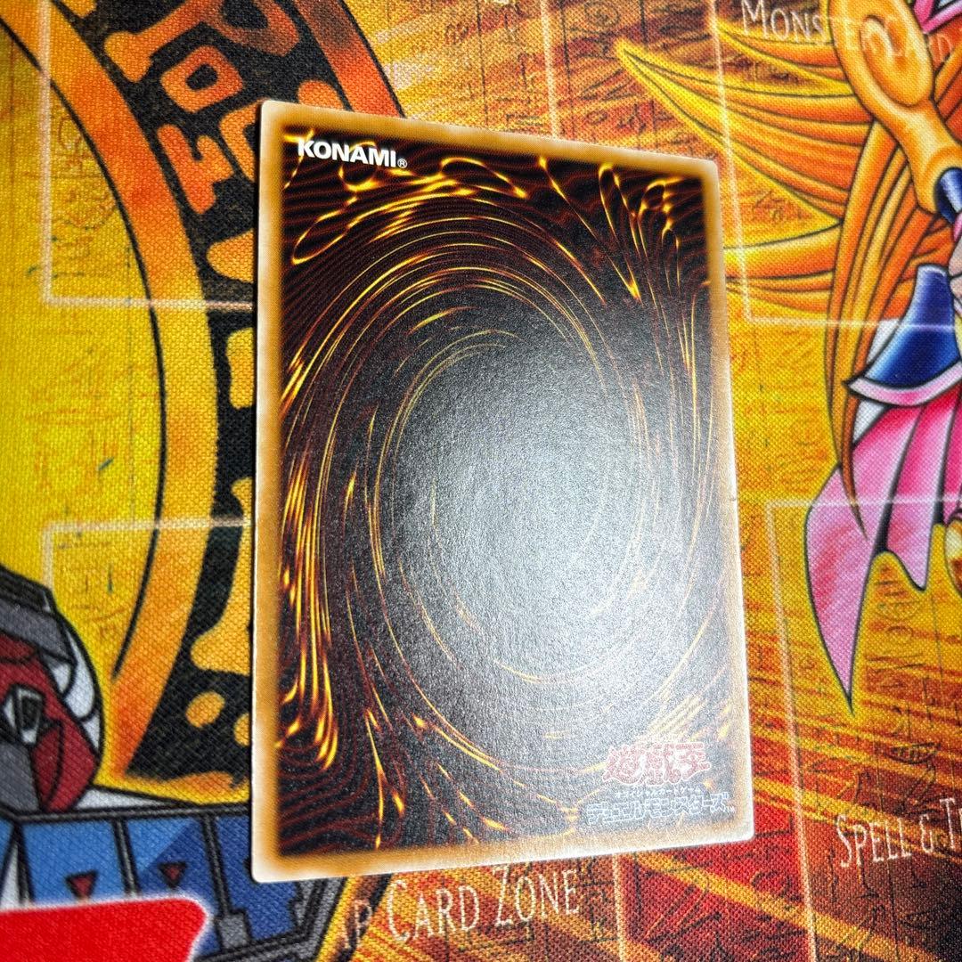 遊戯王 美品 仮面魔獣 マスクド・ヘルレイザー レリーフ