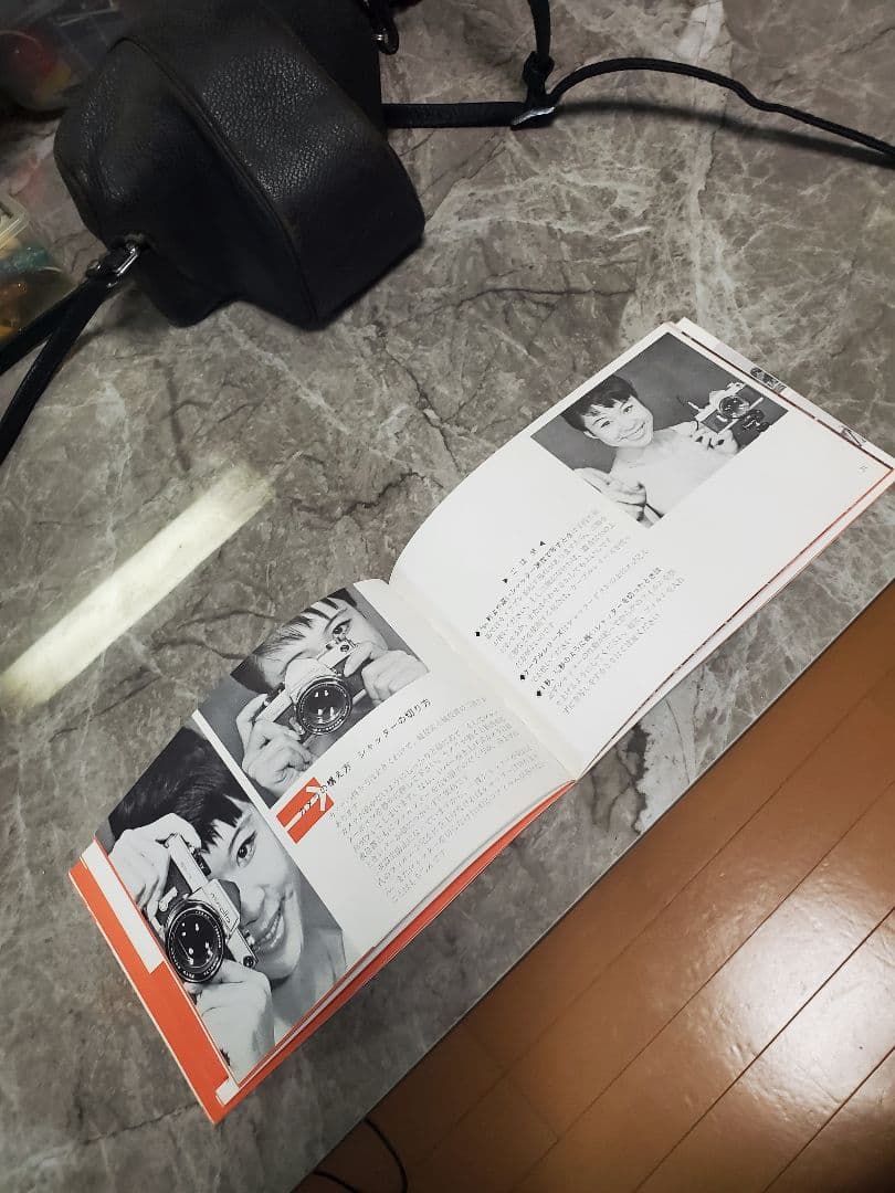 ⭐昭和レトロ希少カメラ⭐ Minolta SR-7 フィルムカメラ、三脚足セット