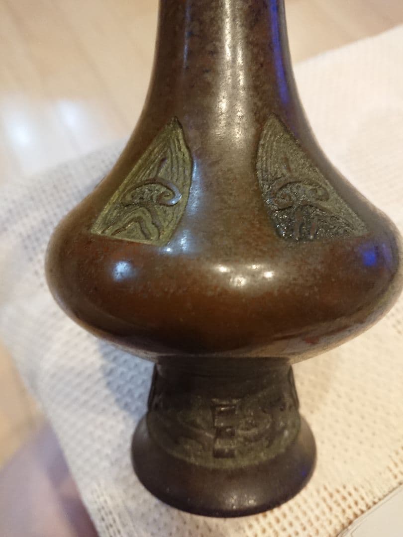 一ノ瀬宗辰  花入れ  耳つき置物