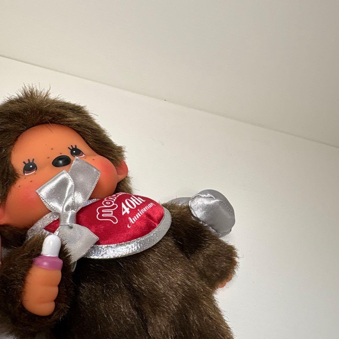 100体限定 40周年記念 東京駅いちばんプラザ モンチッチ 男の子 2856