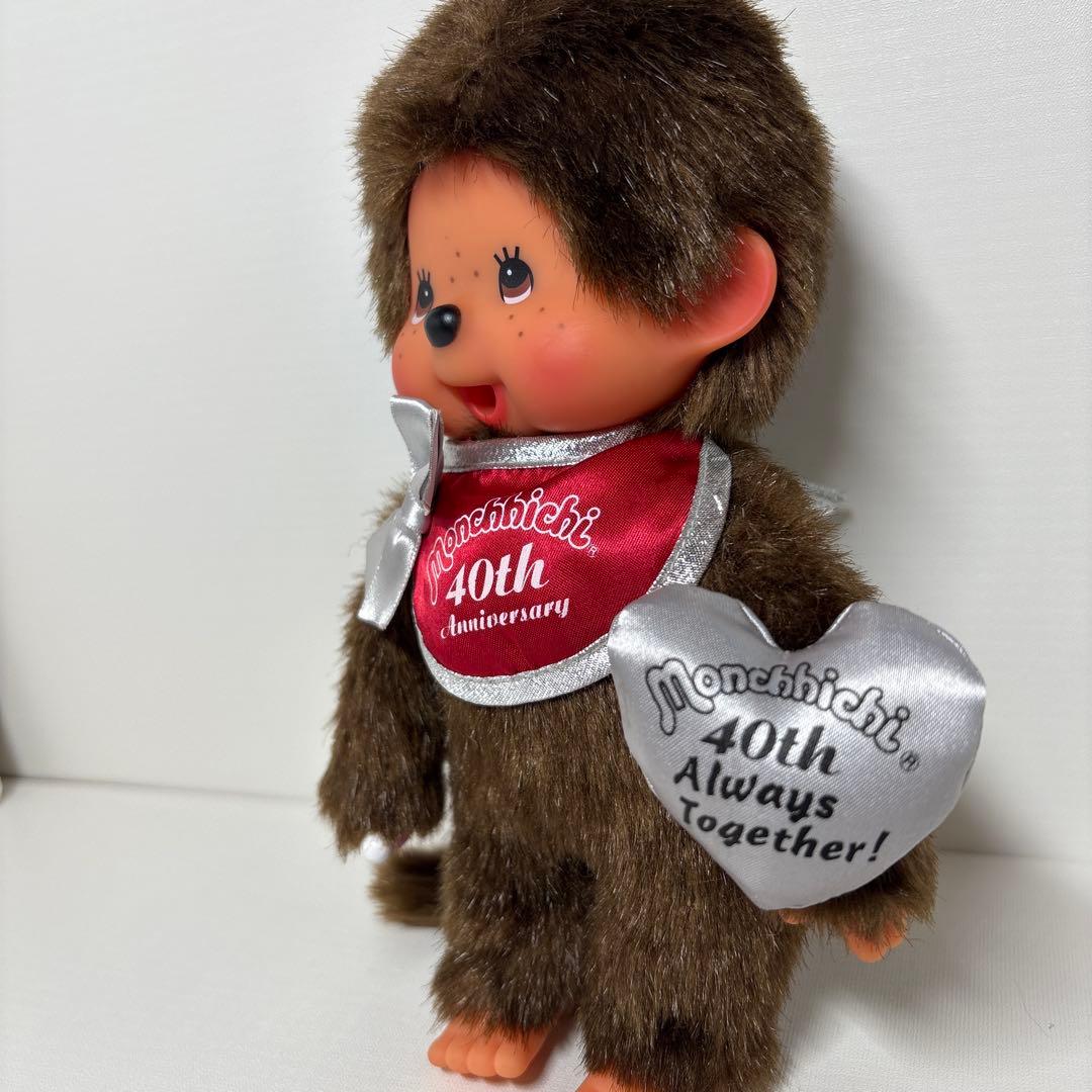 100体限定 40周年記念 東京駅いちばんプラザ モンチッチ 男の子 2856