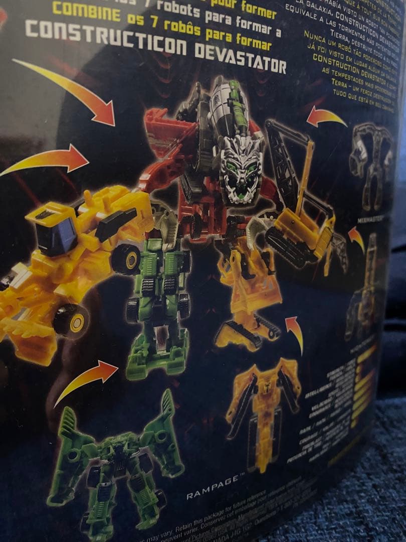 トランスフォーマームービー EZコレクションDX デバステーター 7種セット