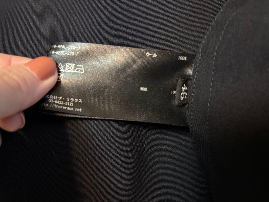 ジャケット・アウター The Reracs COLLARLESS RAGLAN BLOUSON 46