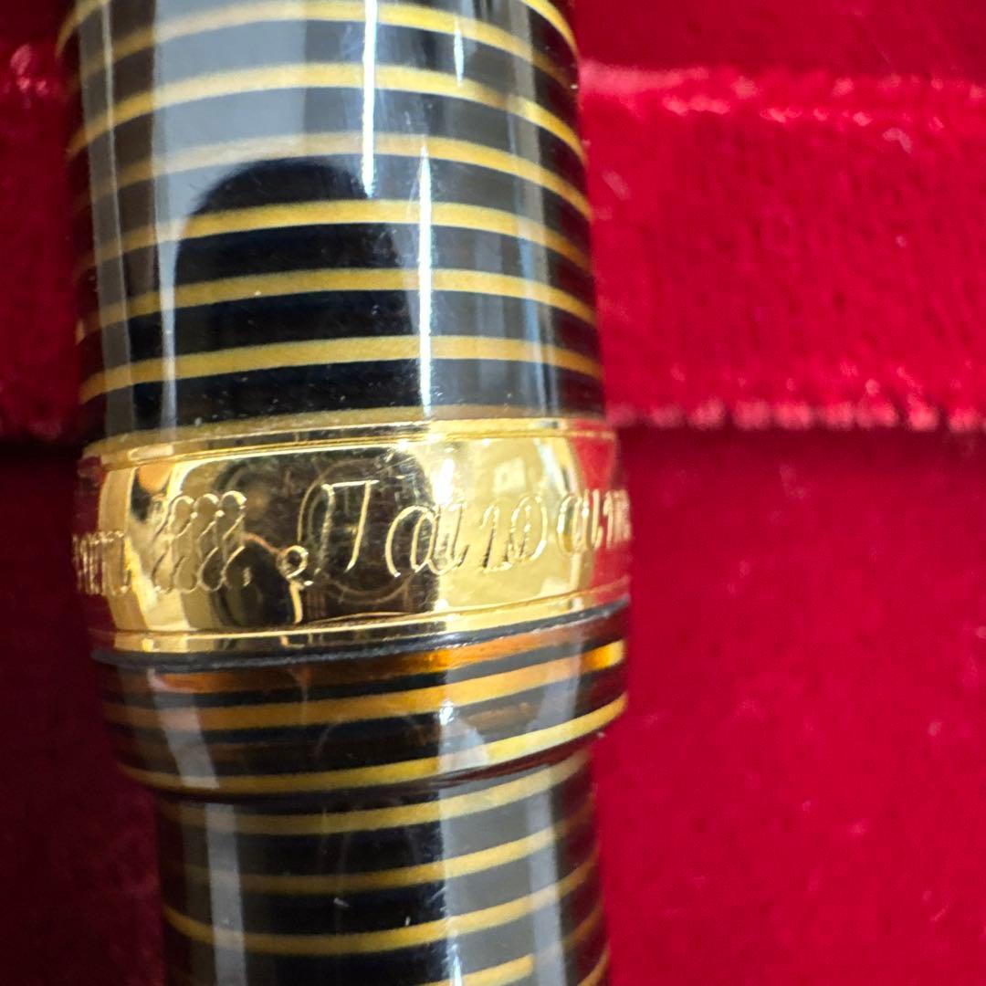PLATINUM 万年筆 黒と金のストライプ