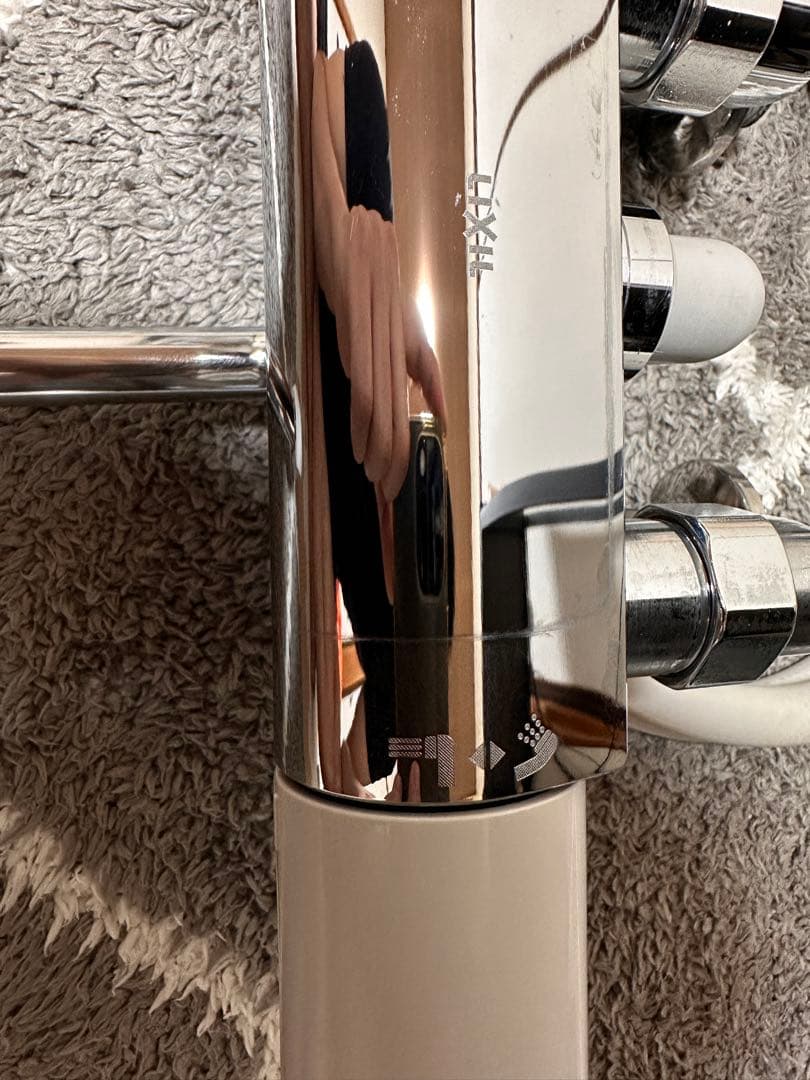 Lixil / inax RBF-711-KMR サーモスタット　シャワー水栓