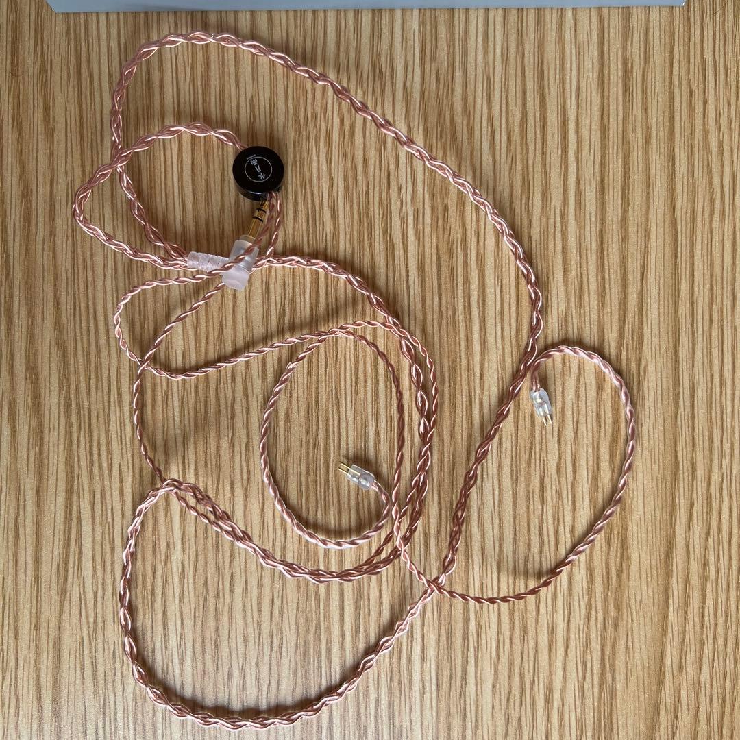 イヤホン Moondrop S8